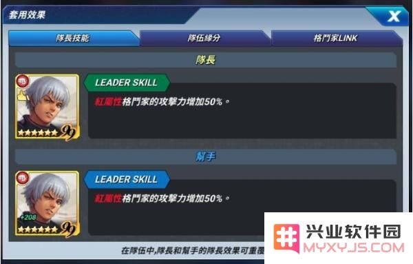 kof allstar提升战力攻略