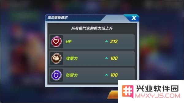 kof allstar提升战力攻略