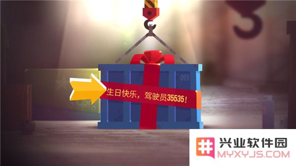 喵星大作战攻略