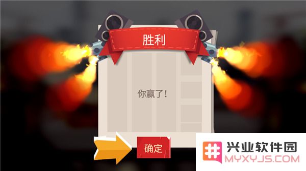 喵星大作战攻略