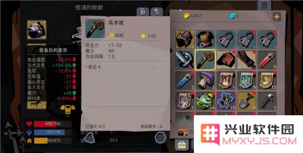 贪婪洞窟2最新版时光之门通关攻略