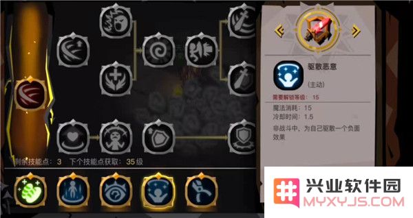 贪婪洞窟2最新版时光之门通关攻略