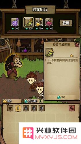 贪婪洞窟2最新版经验流玩法教程