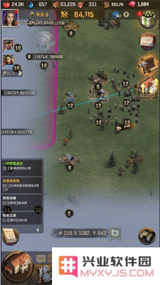 行尸走肉幸存者兵种介绍