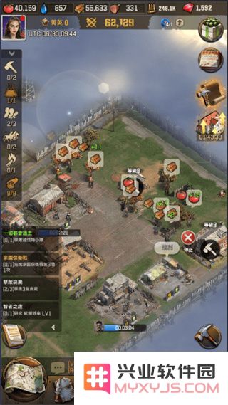 行尸走肉幸存者玩法攻略