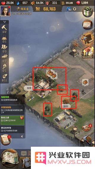 行尸走肉幸存者家园玩法攻略