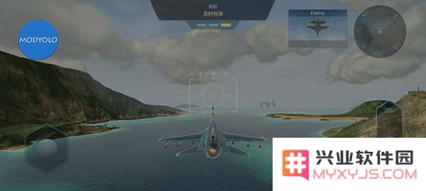 天空战士空战手机版下载