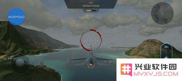 天空战士空战手机版下载
