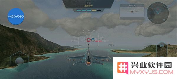 天空战士空战手机版下载