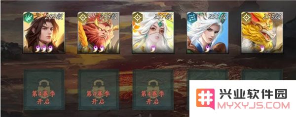 山海经幻想录最新版山海战场教程