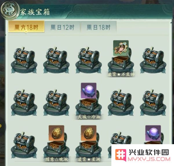 山海经幻想录最新版山海战场教程