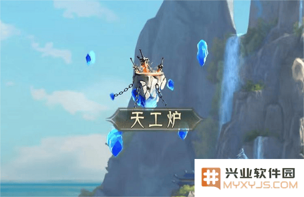 山海经幻想录免费版装备系统攻略