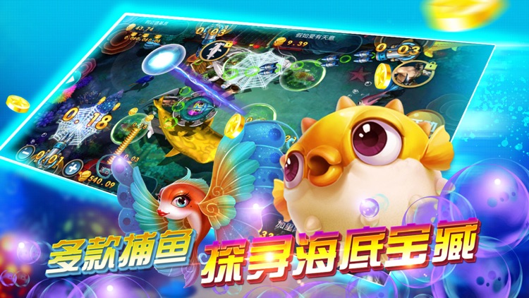 玖玖棋牌2021网站pkufli4.20 v4.2.0 0