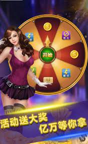 友趣棋牌唯一 v7.5.0 0