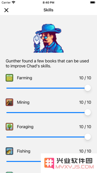 stardew save editor修改器
