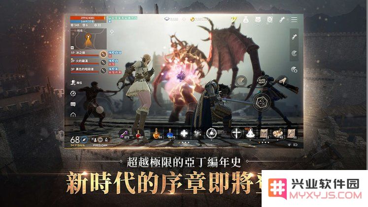 天堂2m游戏