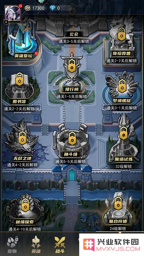塔塔英雄英雄怎么获得