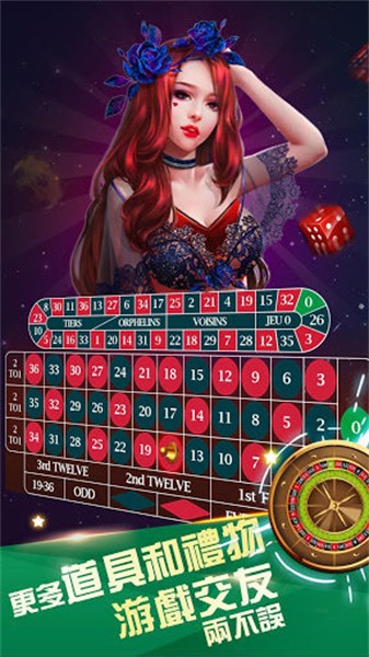 丹东棋牌网 v7.9.0 0