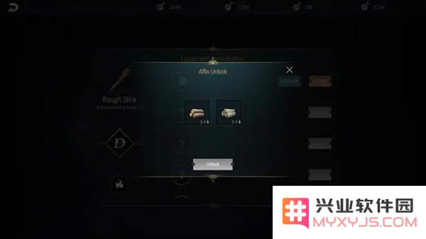 黑暗与光明武器攻略