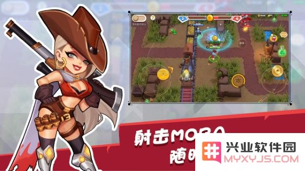 西部战记游戏下载
