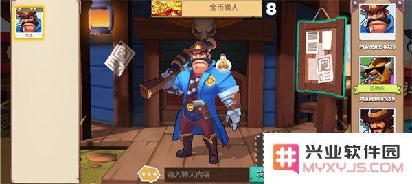 西部战记新手入门攻略说明