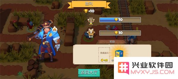 西部战记新手入门攻略说明
