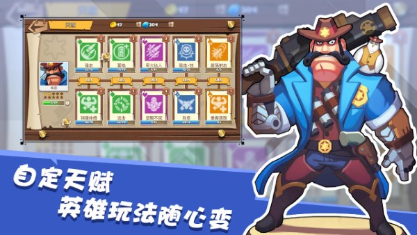 西部战记手机游戏 v0.6.1 安卓版 2
