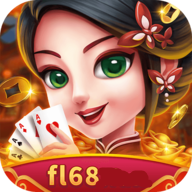 丰利棋牌1.9