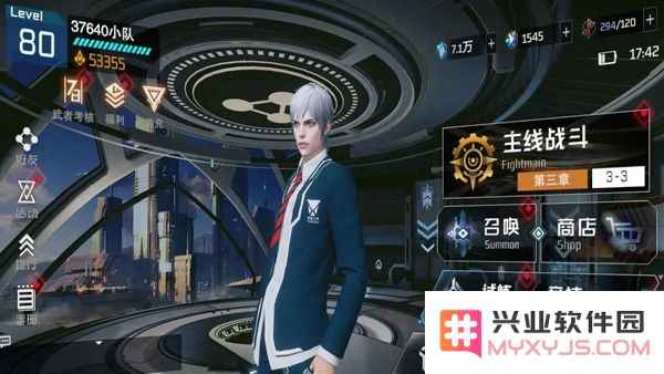 吞噬星空黎明玩法攻略大全