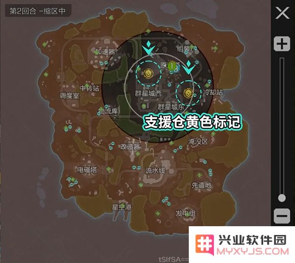 高能英雄支援仓位置介绍