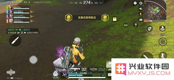 高能英雄支援仓刷新规则