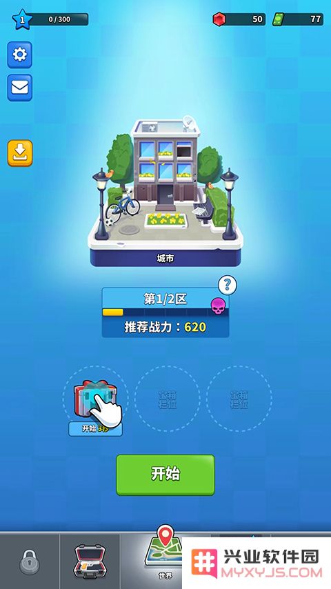 阿尔法小队新手攻略说明