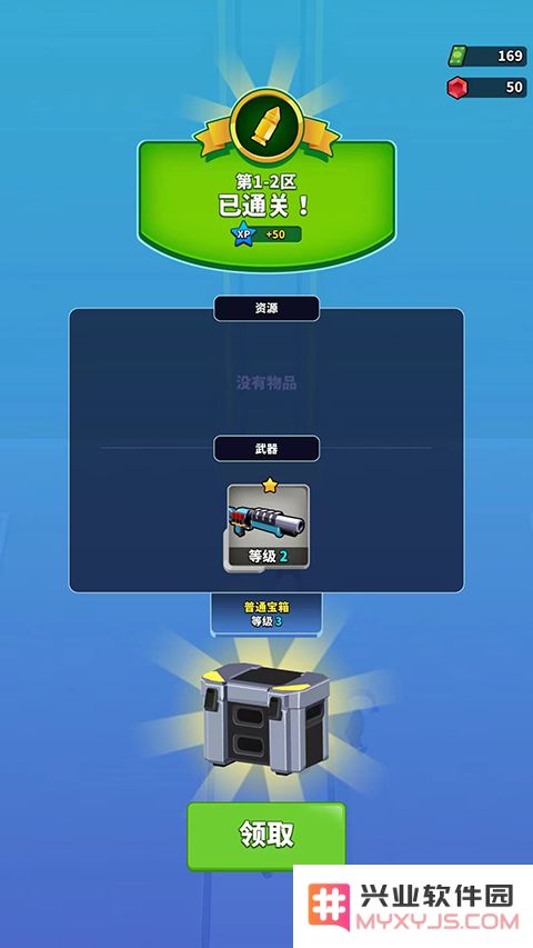 阿尔法小队新手攻略说明