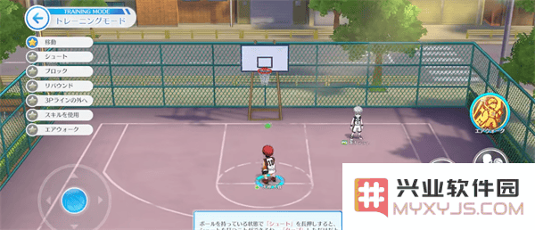 黑子的篮球cross colors玩法攻略