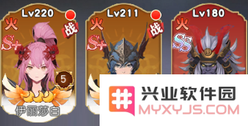 风之剑舞官方版游戏下载