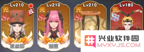 风之剑舞官方版游戏下载