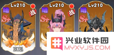 风之剑舞官方版游戏下载