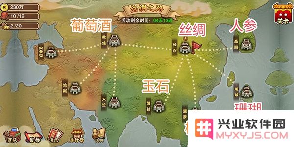 塔王之王官方版丝绸之路攻略