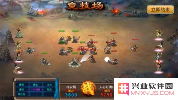 塔王之王手游攻略