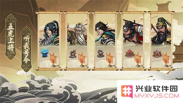 塔王之王手游攻略