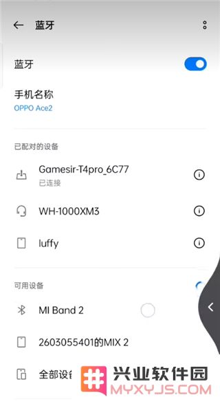 mantis gamepad pro汉化版教程