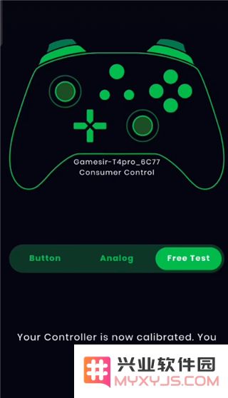 mantis gamepad pro汉化版教程