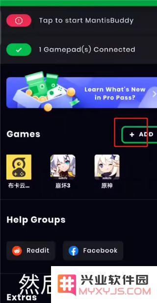 mantis gamepad pro汉化版教程