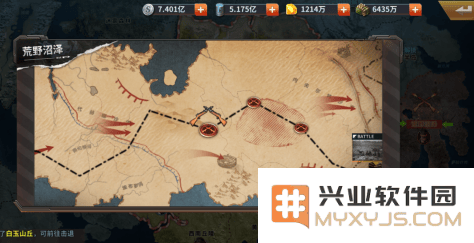 坦克雄师免费版开通副官攻略