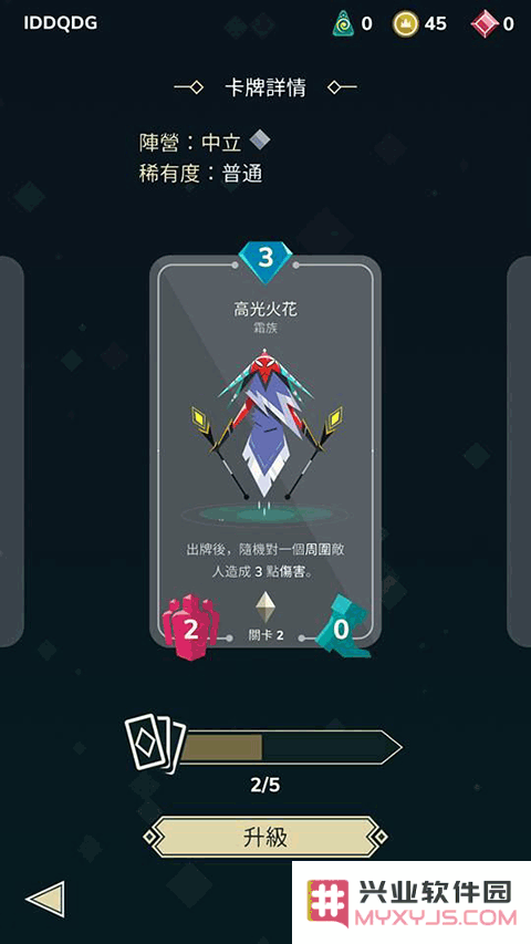 雷鸣风暴王国战争海盗牌组介绍