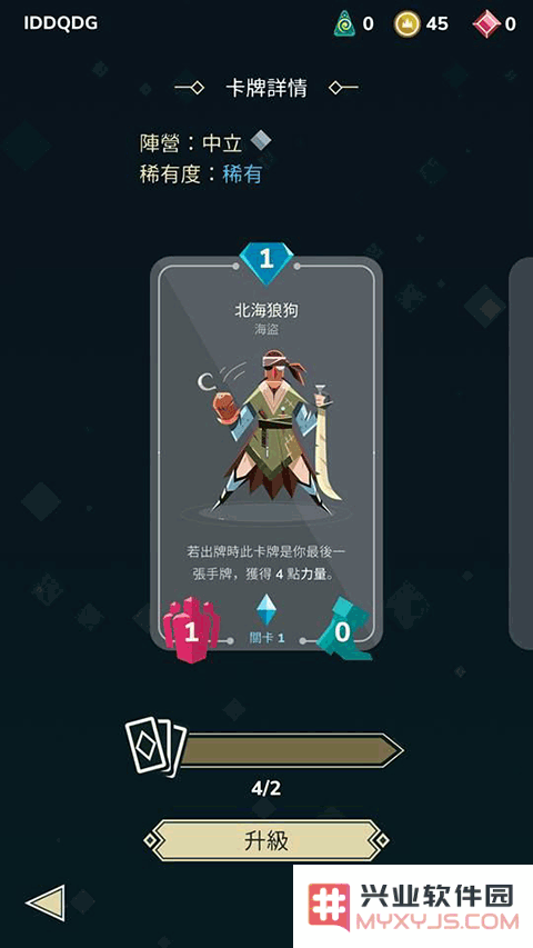 雷鸣风暴王国战争牌组阵容推荐