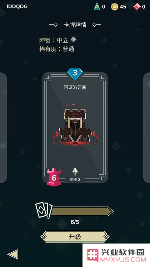 雷鸣风暴王国战争海盗牌组怎么玩