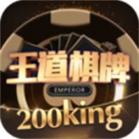 王道棋牌v.1.1.1