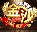 金沙棋牌官网js123c.0m