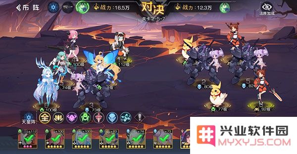 双生幻想快速升级攻略
